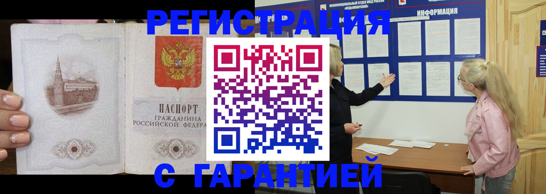 форма 3 в Краснокамске